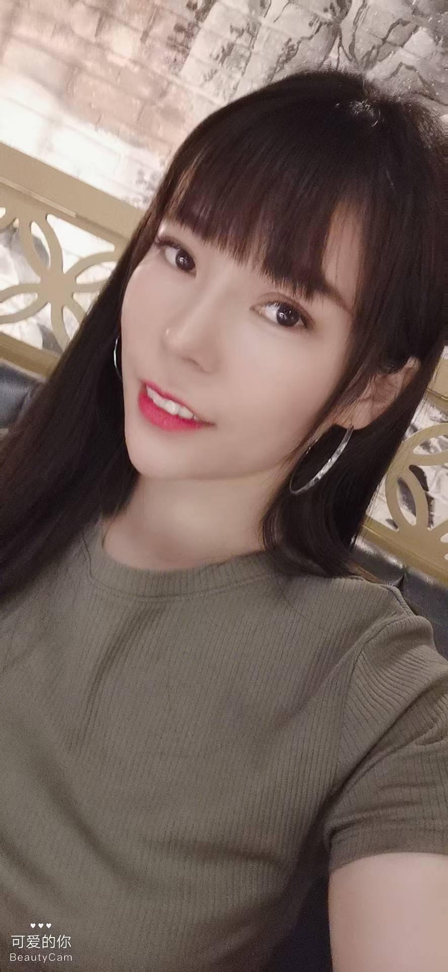 长寿路欣怡小姐姐